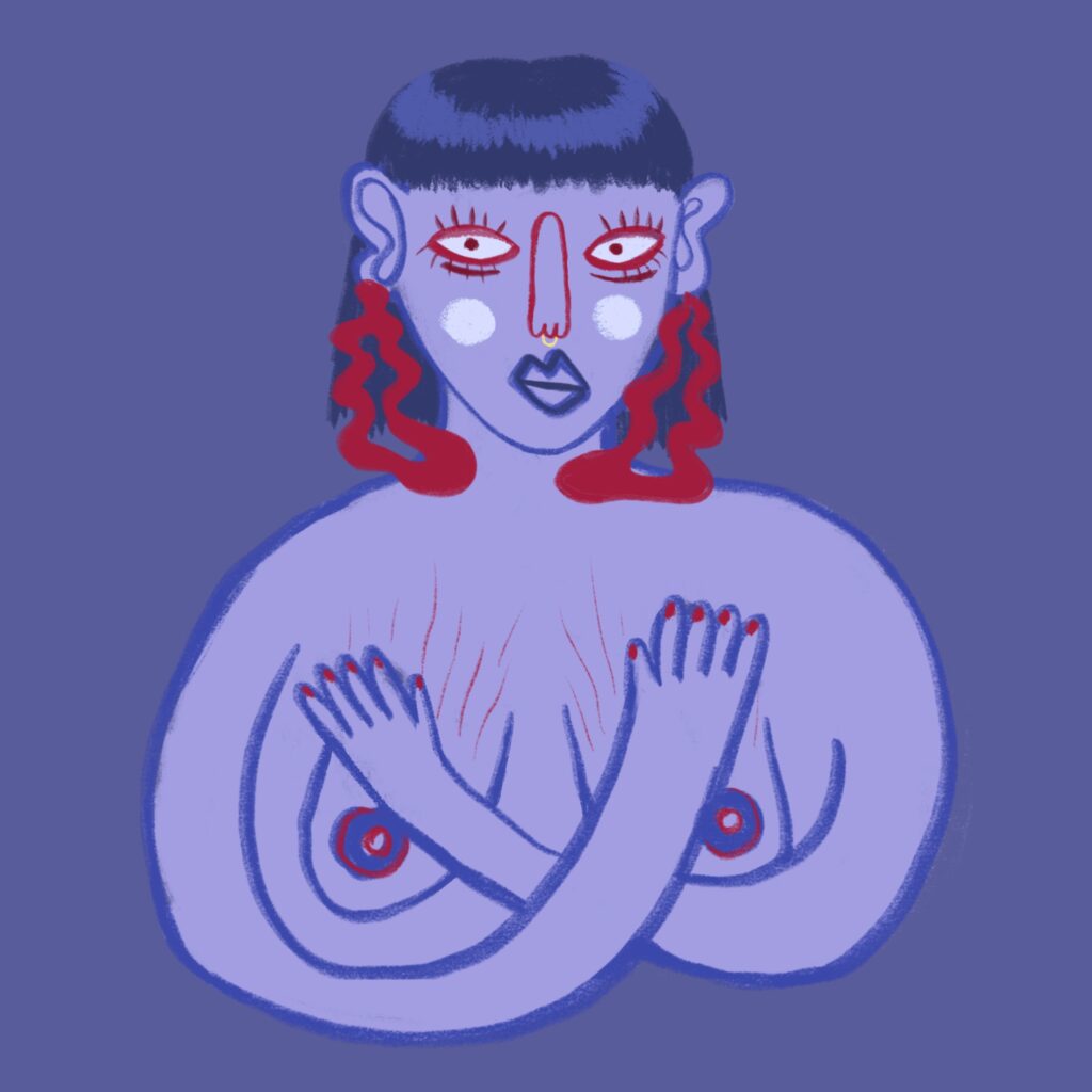 Tiger Stripes - 2021